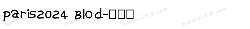 paris2024 Blod字体转换